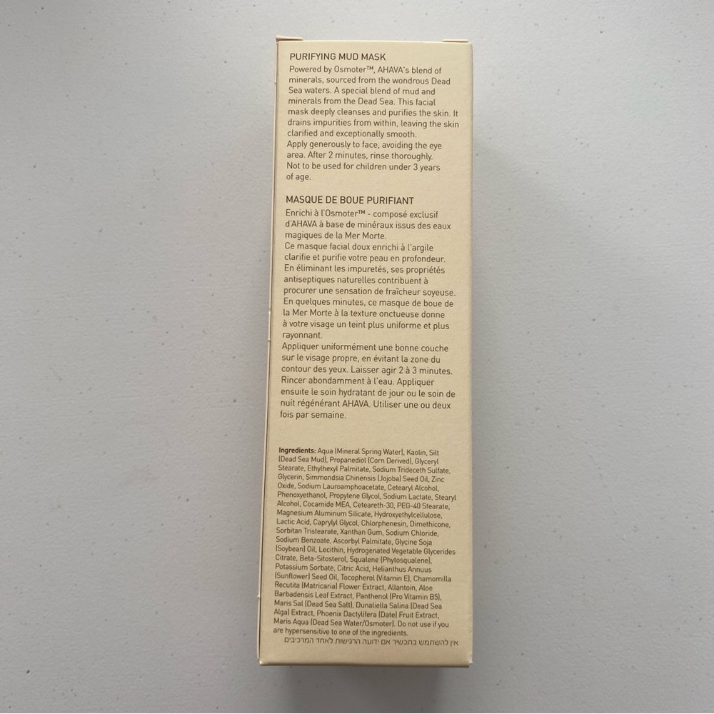 3.4oz AHAVA Clear Purifying Mud Mask - Picture 3 of 6